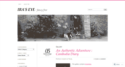 Desktop Screenshot of iraseye.com